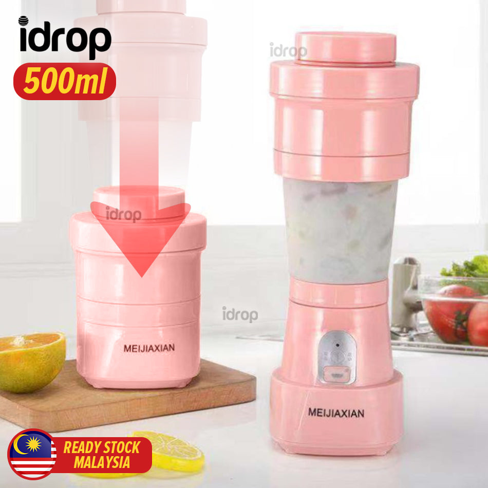 idrop Electric Portable Citrus Juicer 45W Wireless Juicer USB Powered