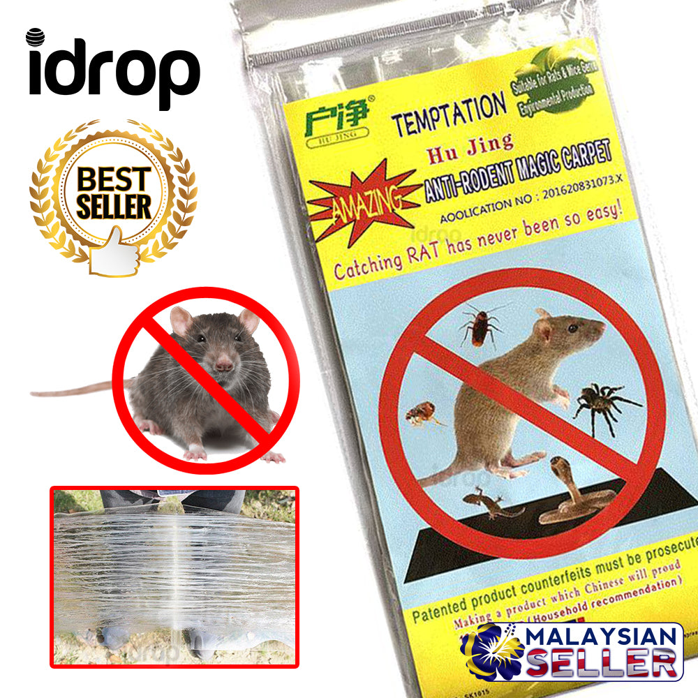 Anti Rodent Magic Carpet Rat Mice Catcher Killer Mouse Glue Trap