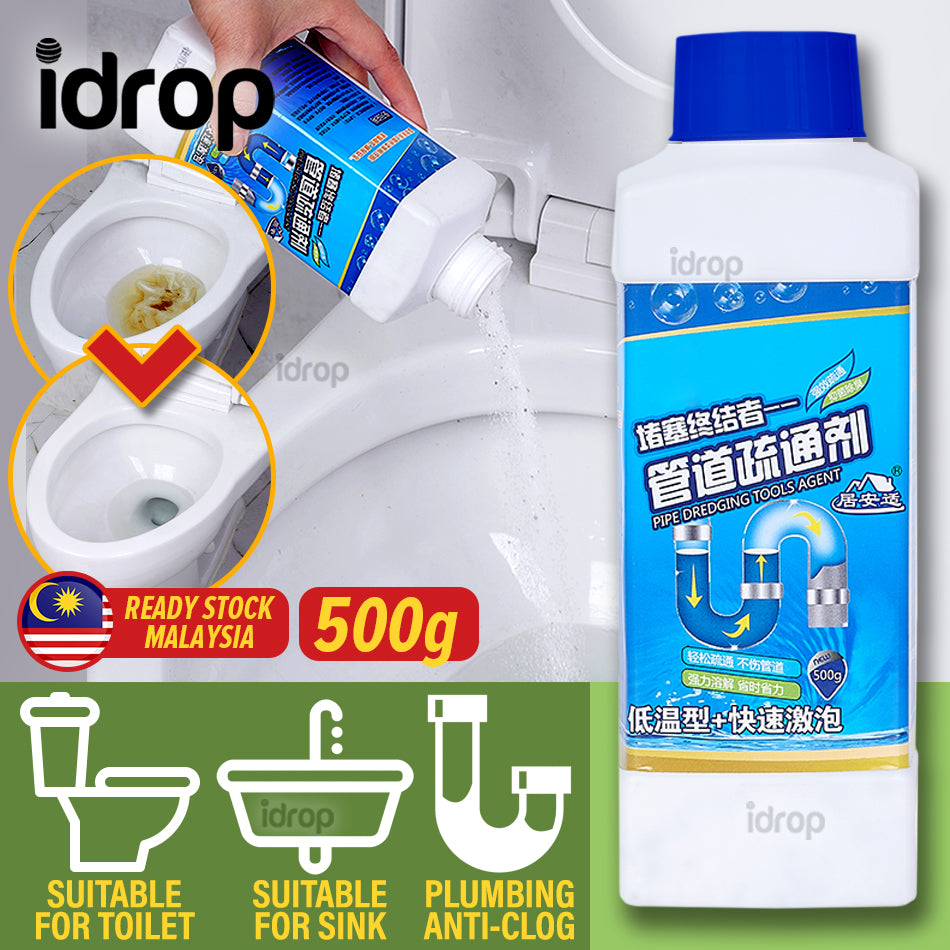 LKB Powerful Pipe Dredging Agent Sink Drain Cleaner Clog Remover