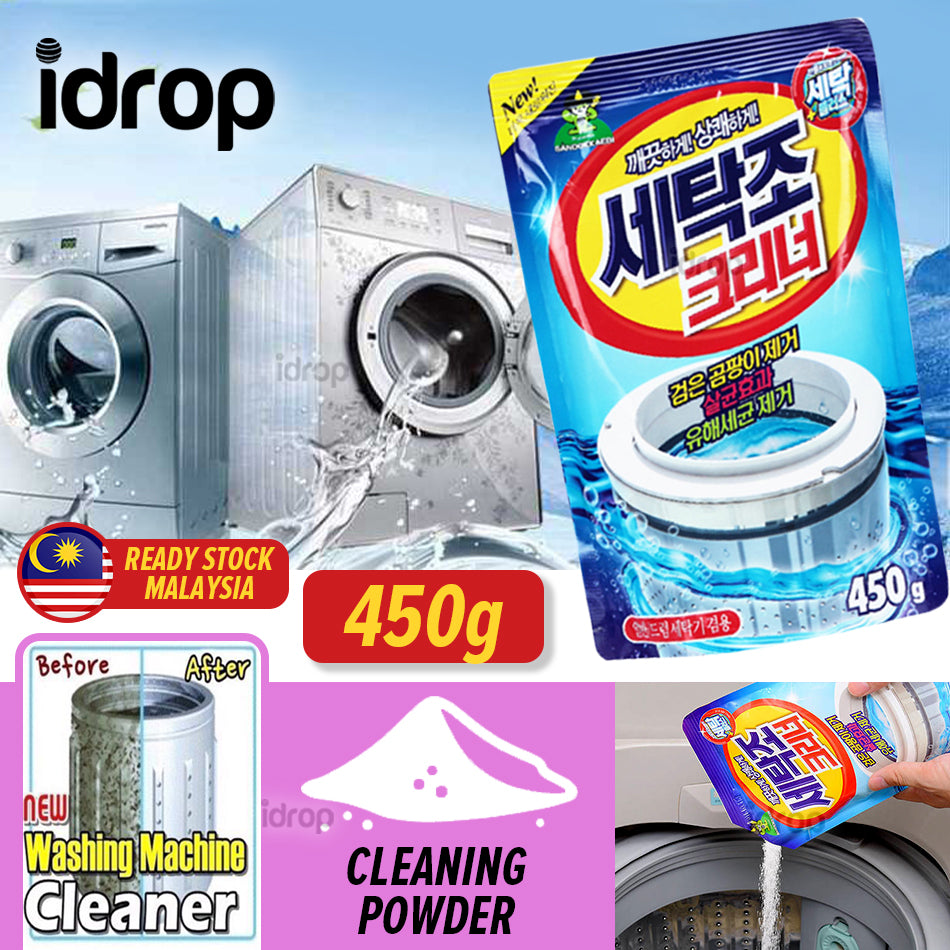 idrop [ 450ml ] Viscose Adhesive Sticker Remover Cleaner Spray / Pencuci  Pembuangan Sisa Pelekat Gam / 450ML粘胶去除剂