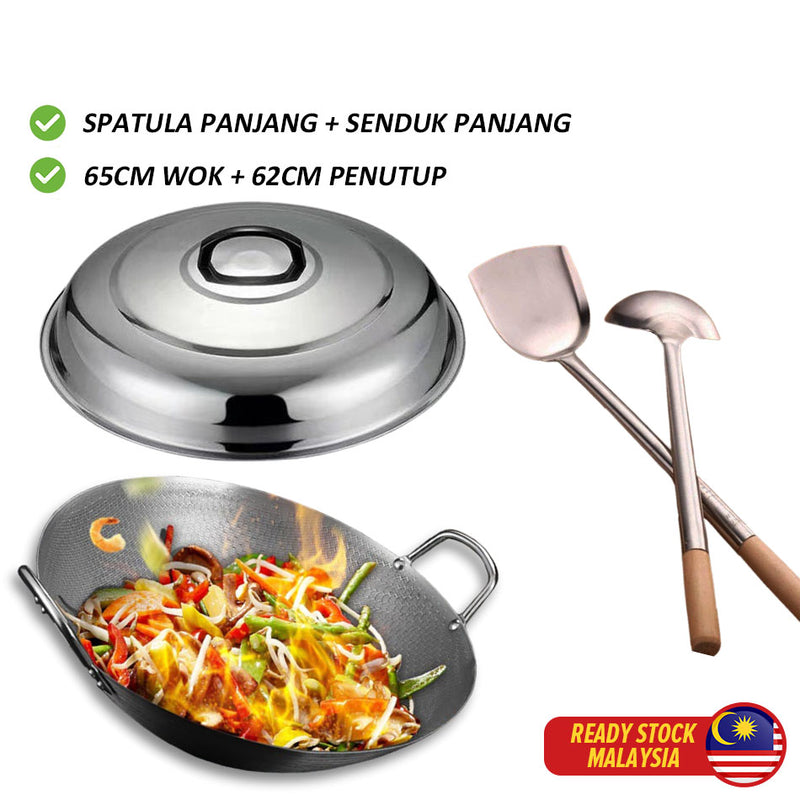 idrop 4PCS Combo Set 65CM Kuali Kawah Rendang Honeycomb Periuk Besar Berpenutup 62CM & Senduk dan Spatula