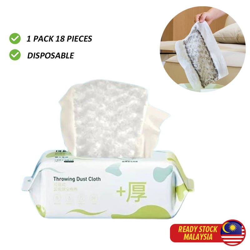 idrop Disposable Static Electricity Fluffy Mop Wipes / Elektrik Statik Pakai Lap Mop Gebu / 一次性可静电绒毛拖把湿巾