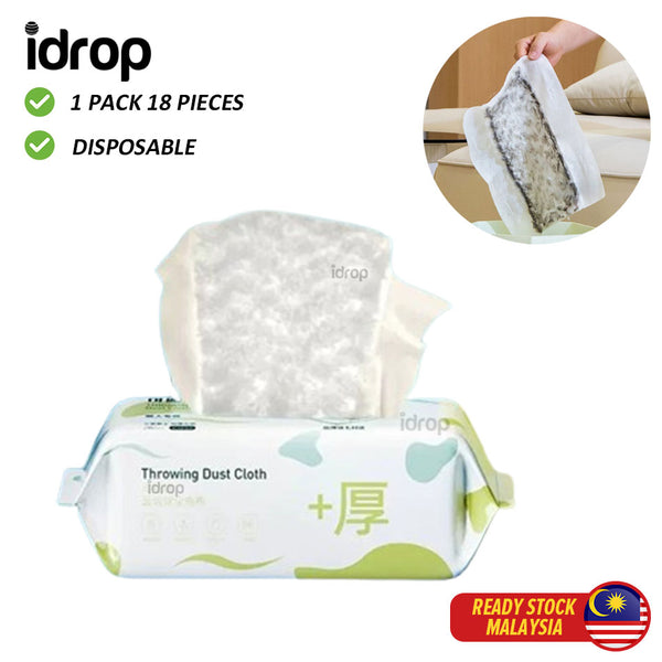 idrop Disposable Static Electricity Fluffy Mop Wipes / Elektrik Statik Pakai Lap Mop Gebu / 一次性可静电绒毛拖把湿巾