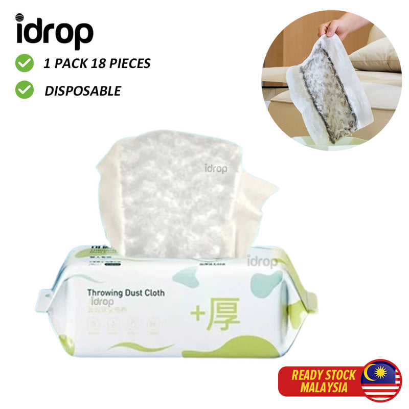 idrop Disposable Static Electricity Fluffy Mop Wipes / Elektrik Statik Pakai Lap Mop Gebu / 一次性可静电绒毛拖把湿巾