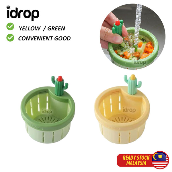 idrop 7.5CM Creative Filtration Waste Cactus Drain Bag / Beg Longkang Kaktus Sisa Penapisan Kreatif 7.5CM / 7.5CM创意过滤废物仙人掌排水袋