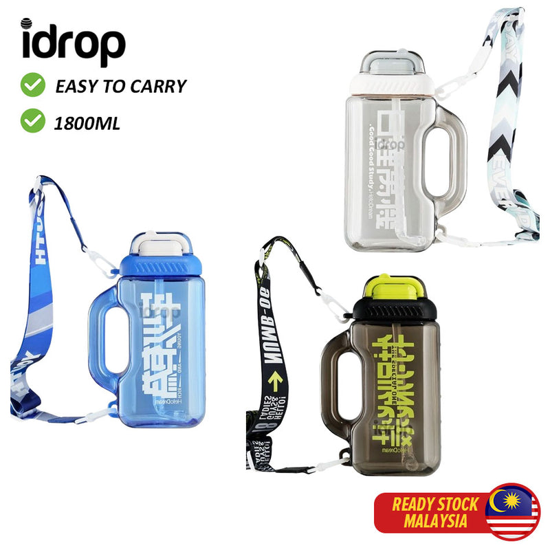 idrop 1800ML Plastic Bottle With Straw Plastic Cup Bottle BPA / Botol Plastik Dengan Botol Cawan Plastik Straw BPA/ 塑料瓶带 BPA 吸管塑料杯瓶