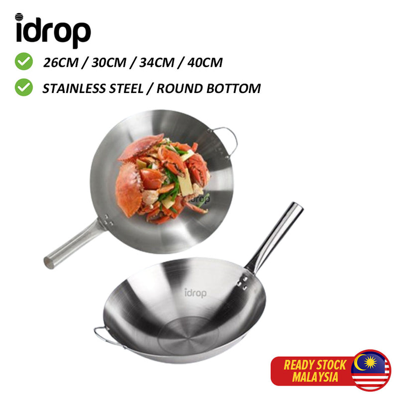 idrop 26CM/30CM/34CM/40CM Stainless Steel Single Handle Frying Pan / Kuali pemegang tunggal keluli tahan karat /不锈钢单柄炒锅