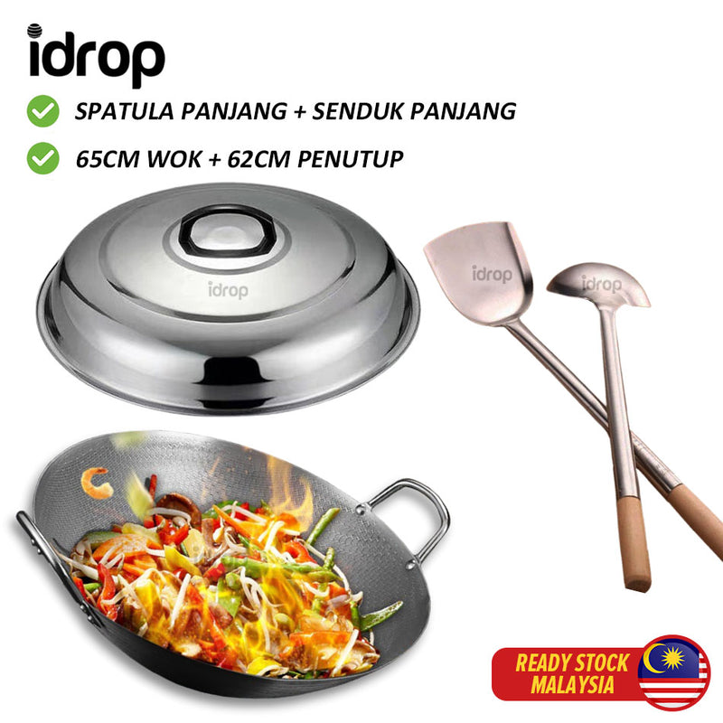 idrop 4PCS Combo Set 65CM Kuali Kawah Rendang Honeycomb Periuk Besar Berpenutup 62CM & Senduk dan Spatula