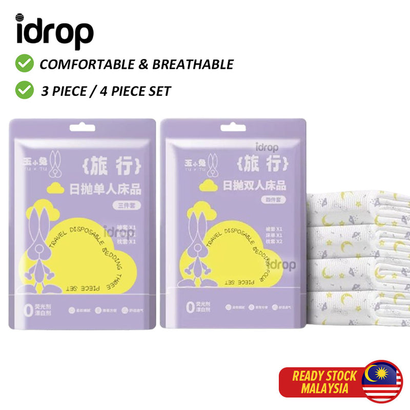 idrop 3 Piece OR 4 Piece Printed Daily Disposable Double Bedding Set/ 3 Keping ATAU 4 Keping Bercetak Set Tempat Tidur Double Pakai Harian / 印花双人床上用品套装