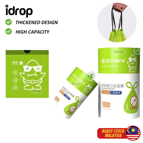 idrop Anti Flying Watertight High Capacity Drawstring Garbage Bag / Anti Kedap Air Terbang Beg Sampah Serut Berkapasiti Tinggi / 大容量抽绳垃圾袋