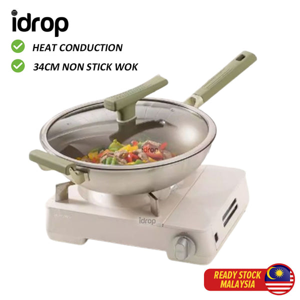 idrop 34CM Titanium Single Handle Non-Stick Pan / Kuali Tidak Melekat Pemegang Tunggal Titanium / 34CM有钛单柄不粘锅