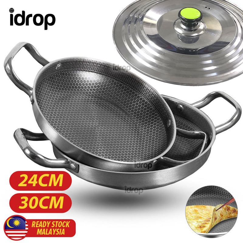 idrop [ 24CM / 30CM ] Stainless Steel Inner Full Honeycomb Nonstick Double Ear Frying Pan / Periuk Kuali Keluli Tahan Karat Tidak Lekat / 24CM 30CM不锈钢内全满蜂窝双耳煎锅