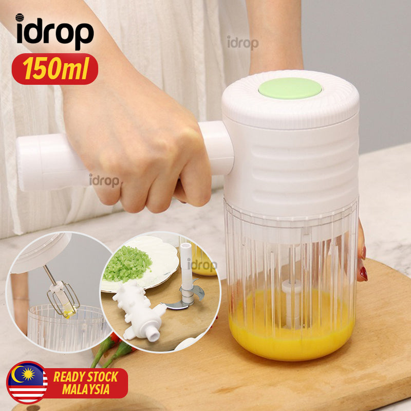 idrop [ 3 IN 1 ] Multifunction Mixer 40W Rechargeable / Blender Pengisar Pelbagai Guna / 40W充电式三合一料理机