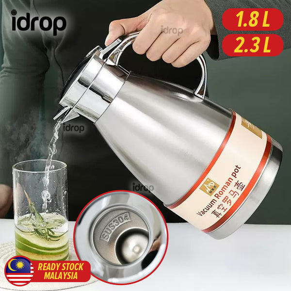 idrop [ 1.8L / 2.3L ] Stainless Steel Insulation Roman Pot Jug / Jag Air Keluli Tahan Karat / 1.8L & 2.3L不锈钢罗马壶(咖啡壶)(恒美达)