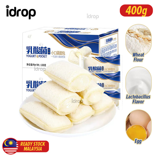 idrop [ 400g ] Small Pocket Bread Snack Lactobacillus Yogurt Flavor / Snek Roti Perisa Lactobacillus / 比比赞乳酸菌味小口袋面包整箱早餐蛋糕类健康小零食小吃休闲食品