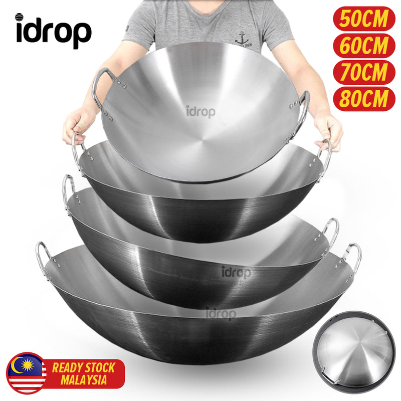 idrop PRE ORDER [ 50 / 60 / 70 / 80CM ] EXTRA LARGE Cooking Wok Thick Double Ear Round Bottom Stainless Steel Pan / SAIZ BESAR Periuk Kuali Masak Besar Keluli Tahan Karat / 不锈钢炒锅双耳特厚饭店厨师圆底锅-特大号商用农村炒菜锅批发