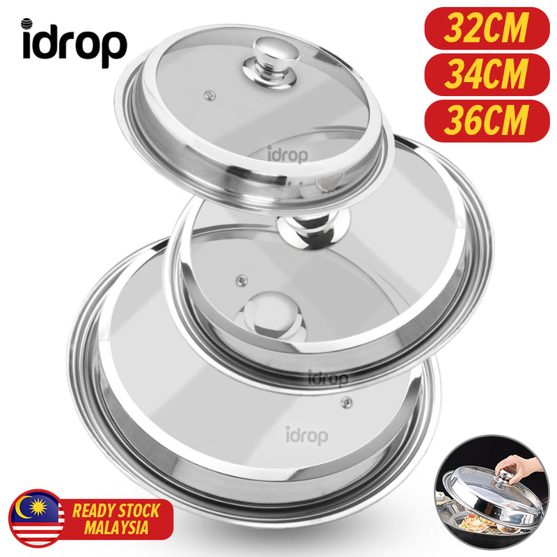 idrop [ 32 / 34 / 36CM ] Fullview Cover Stainless Steel Wok Cover / Penutup Kuali Periuk / 32CM 34CM 36CM雅式全视盖(不锈钢组合盖)