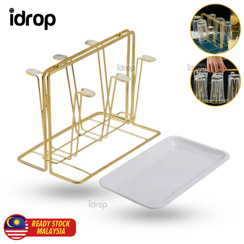 idrop Cup Rack Drain Rack Storage Holder [ Excluding Cup ] / Rak Penyimpanan Cawan / 杯架倒挂杯子沥水架水杯架家用收纳玻璃杯置物架水杯挂架沥水架子