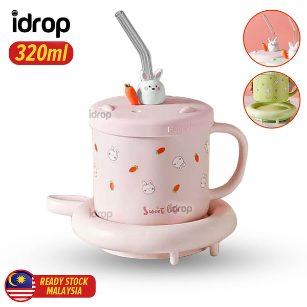 idrop [ 320ml ] Pink Cute Rabbit Cup Warmer Ceramic Cup / Pemanas Cawan Minuman Rekaan Arnab Comel / 粉色萌兔恒温陶瓷杯礼盒装