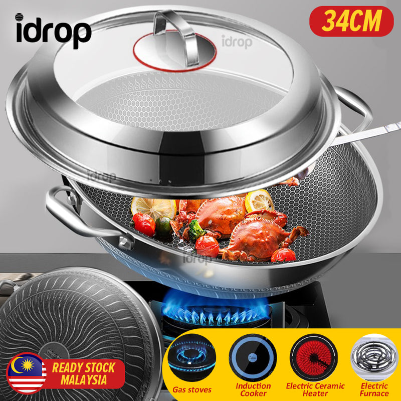 idrop [ 34CM ] Nonstick Honeycomb SUS316 Cooking Frying Wok with  Lid Cover / Periuk Kuali Memasak keluli tahan Karat 316 Bersama Penutup / 34CM玻璃组合盖316炒锅