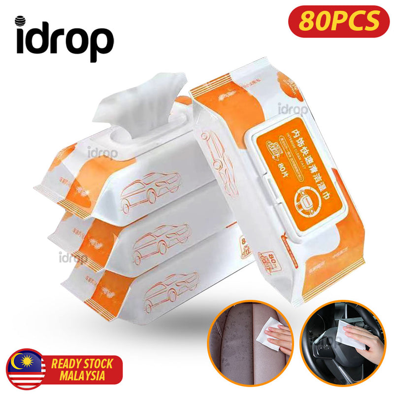 idrop [ 80pcs ] Car Interior Cleaning Wipes / Tisue Kain Lap Dalaman Kereta / 80片内饰快速清洁湿巾