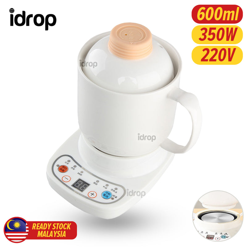 idrop [ 600ml ] Electric Mini Ceramic Soup Porridge Cup Mug Cooker / Pemanas Memasak Cawan Seramik Elektrik / 办公室小型陶瓷电炖杯多功能玻璃电热杯子宿舍加热烧水全自动煮粥