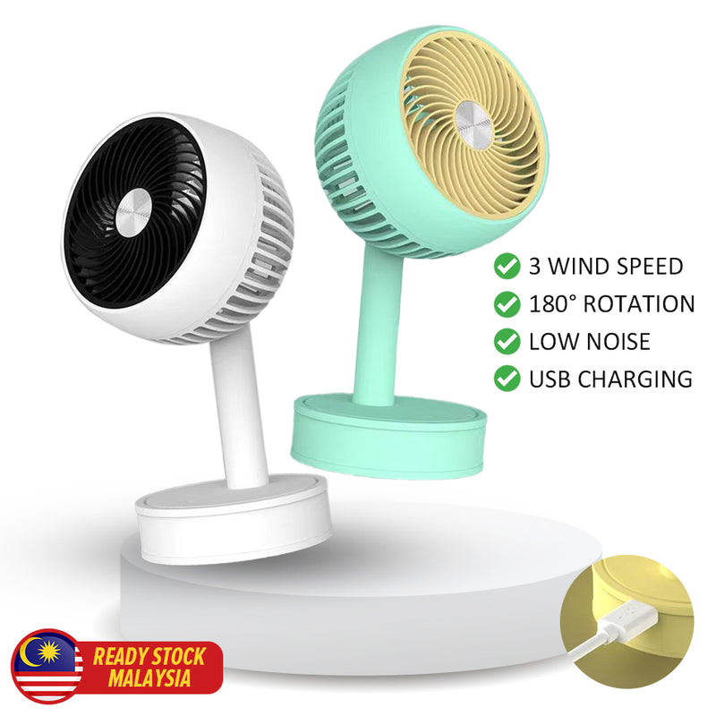 idrop Desktop Rechargeable USB Cooling Fan / Kipas USB Meja / 简约台式氛围灯充电风扇(USB)