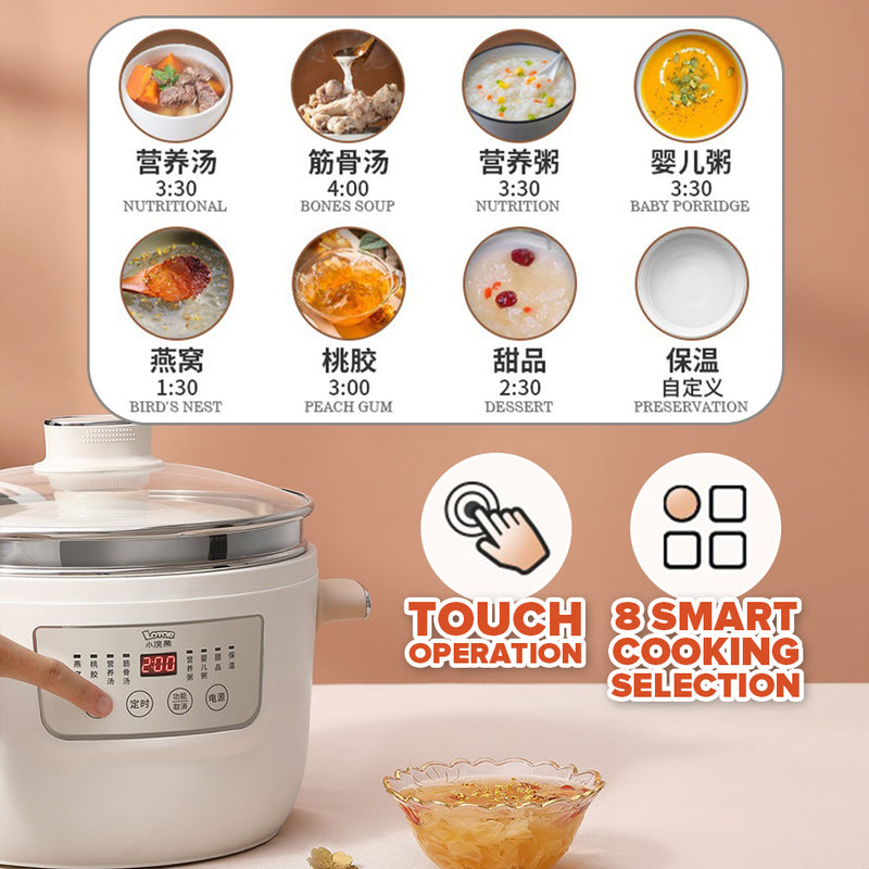 idrop [ 3 Liter ] Electric Multifunction Stew Pot With Ceramic Casserole Pot 400W / Periuk Memasak Pelbagai Guna Seramik / 白色电炖点四胆400W