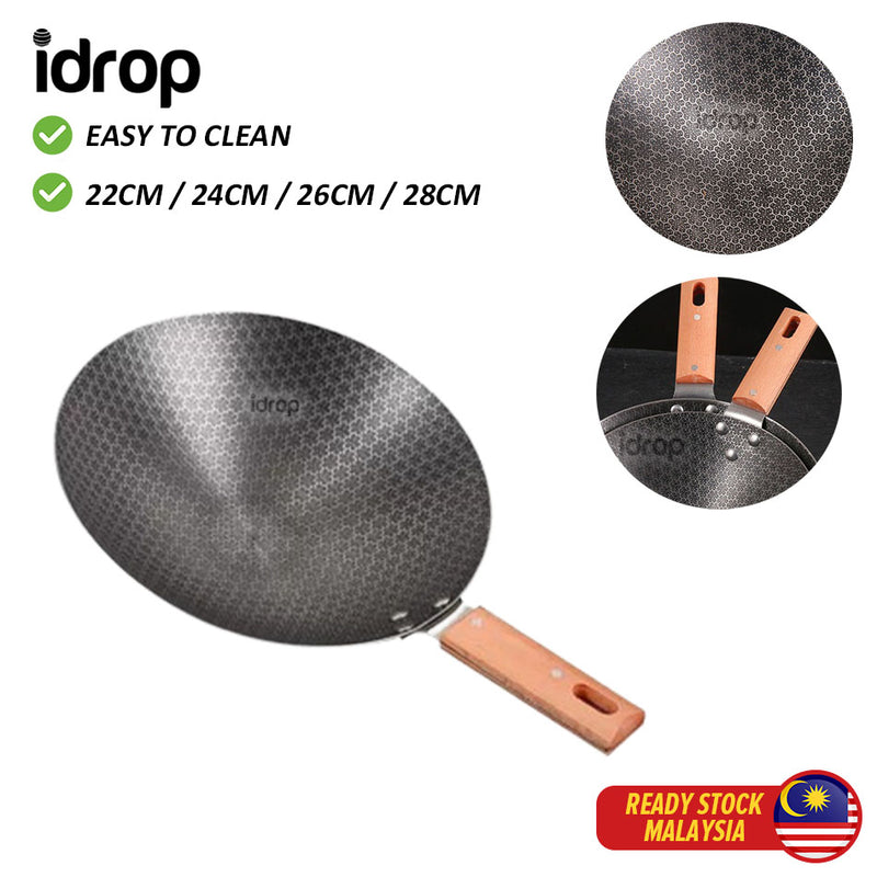 idrop 22CM 24CM 26CM 28CM Non-Stick Single Wooden Handle Small Frying Pan / Pemegang Kayu Tunggal Tidak Melekat Kuali Kecil / 不粘单木柄小炒锅