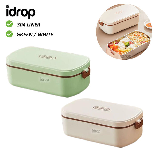 idrop Water-Free Electric Heating Lunch Box / Kotak Makan Tengah Hari Pemanasan Elektrik Tanpa Air / 免水电热饭盒