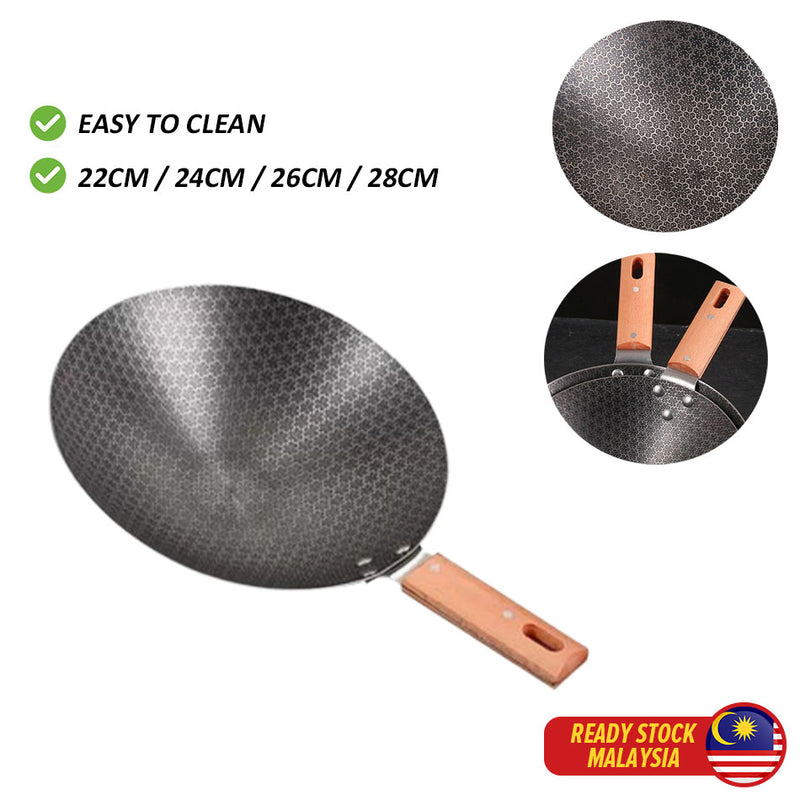 idrop 22CM 24CM 26CM 28CM Non-Stick Single Wooden Handle Small Frying Pan / Pemegang Kayu Tunggal Tidak Melekat Kuali Kecil / 不粘单木柄小炒锅