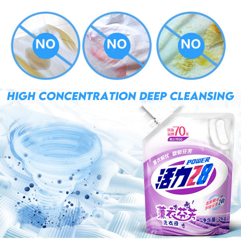 idrop  2KG Lavender Fragrance Laundry Detergent / Detergen Dobi Wangian Lavender 2KG / 2KG薰衣芬芳洗衣液