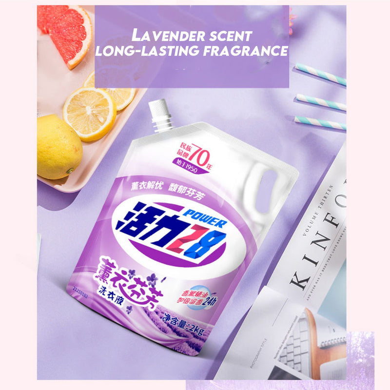 idrop  2KG Lavender Fragrance Laundry Detergent / Detergen Dobi Wangian Lavender 2KG / 2KG薰衣芬芳洗衣液