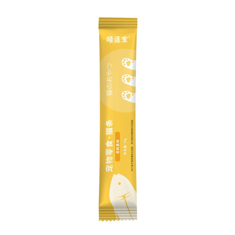 idrop Yummy Tasty Pet Cat Stick Wet Food Vitamin Treat 15g / Makanan Kucing Paket Kecil Bervitamin / 宠物猫湿粮维生素零食 15 克