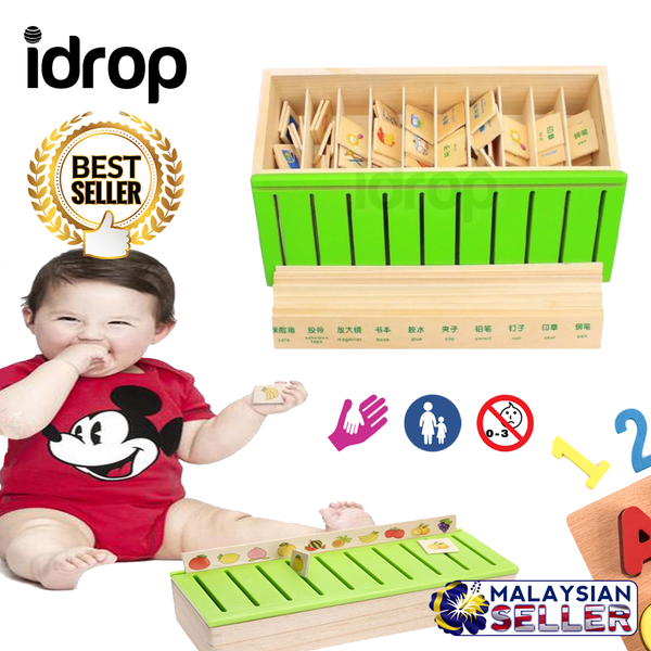 idrop High Quality Knowledge Brain Development Classification Box Match Education Set Toys for Kids Children