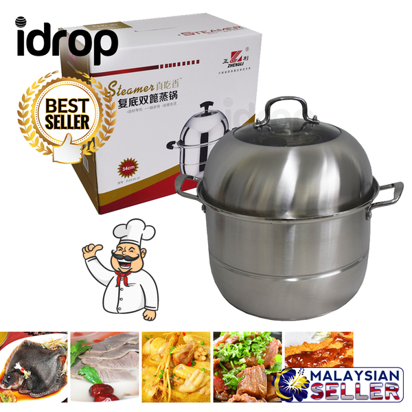 idrop 34 cm Stainless Steel Steamer Pot Kitchen Utensils