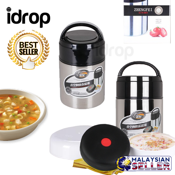 idrop 650 ml Stainless Steel Heat Insulation Thermos Pot Lunch Box for Soup Porridge