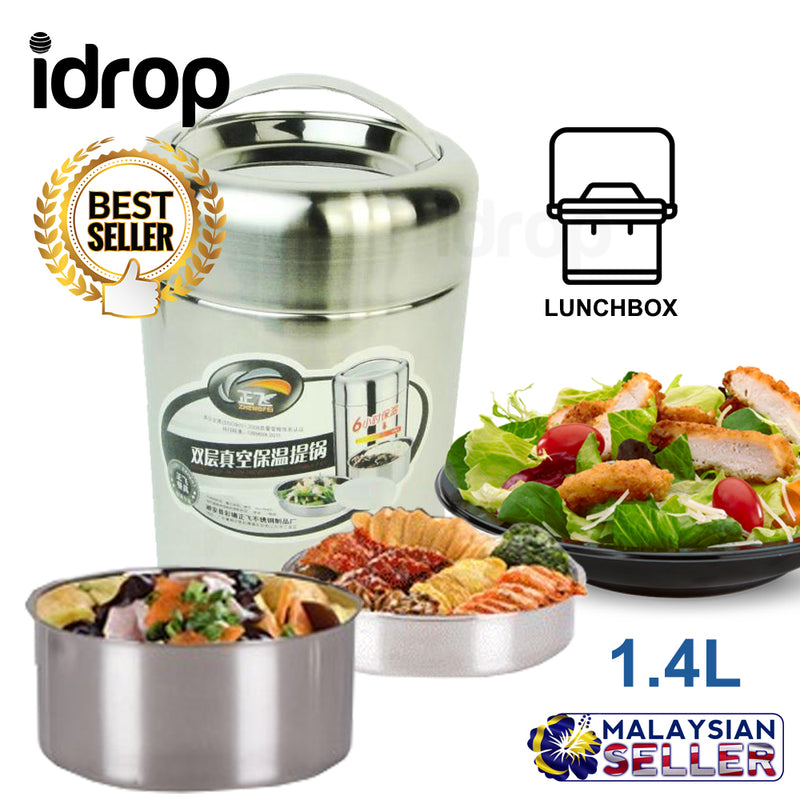 idrop 2 Layer Stainless Steel Heat Vacuum Insulation Lunchbox Portable Pot