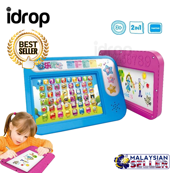 idrop High Quality 2 In 1 Touch Pad Learning Machine Hand Painted Tab For Kid