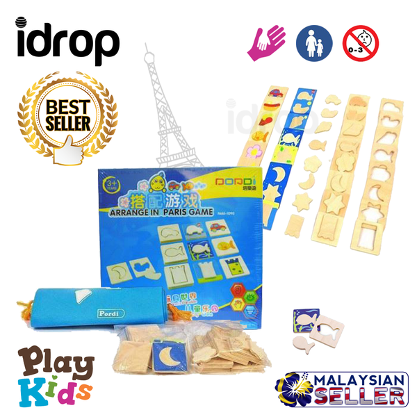 idrop High Quality Arrange in Paris Game Wooden Matching Set Toys for Kids Children