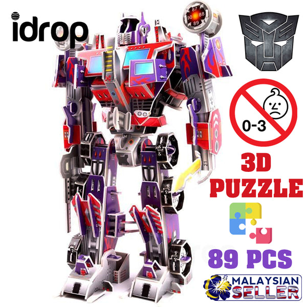 idrop 89 Pcs 3D Educational Puzzle Paper Craft Foam EVA Transformers Optimus Prime Toy Set [ 566-A ]