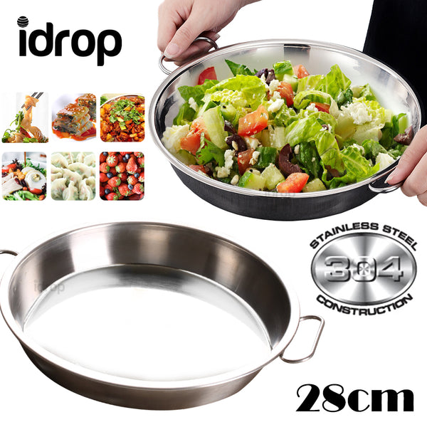 idrop Multifunction Stainless Steel Handle Kitchen Round Plate 28cm