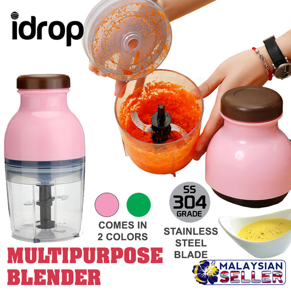 idrop NSL - Multipurpose Handheld Double Blade Electric Blender [ NSL-001 ]