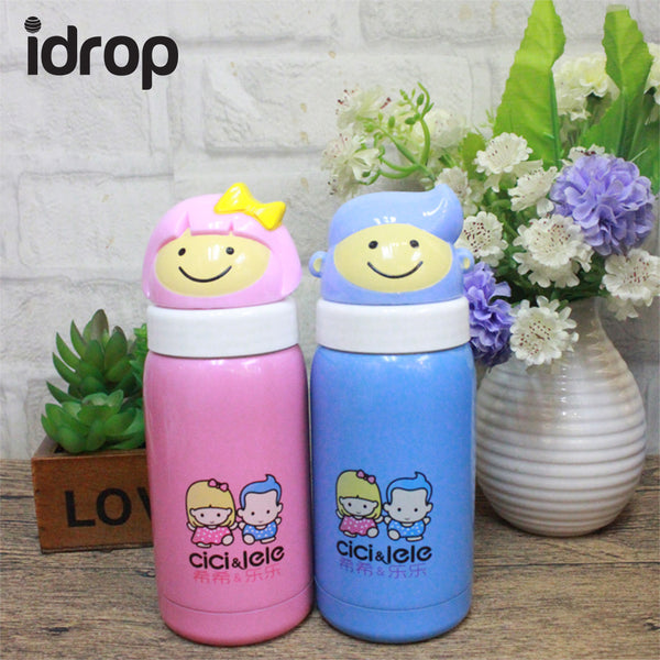 idrop Stainless Steel Light and Portable Lucky Treasure Kids Vacuum Bottle 260ml  [Send by randomly color]