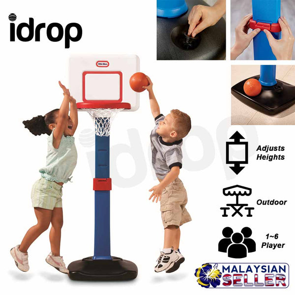 idrop Kids Children TotSport Basketball Set with Outdoors Sports Toy [880-02-620836]