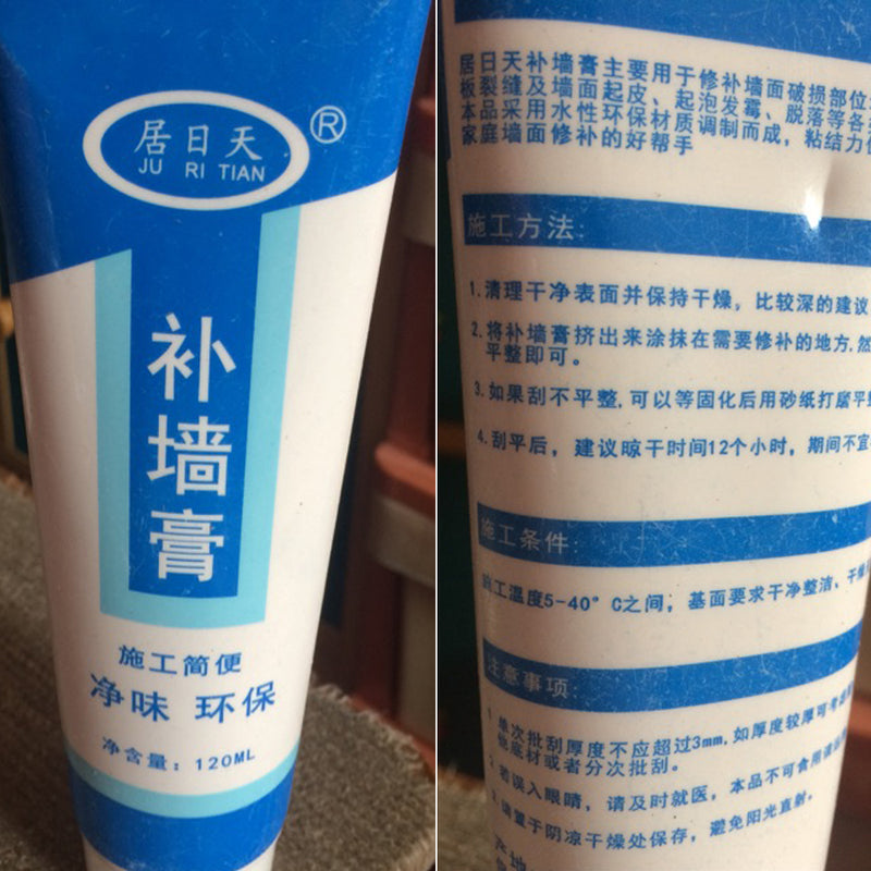 idrop JU RI TIAN -  120 ml Wall Plaster Hole Repair Cream