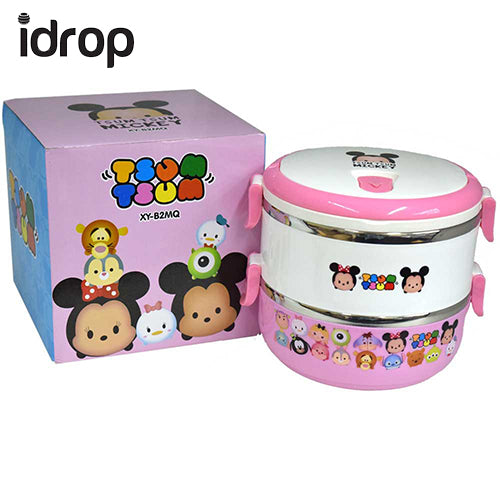 idrop 2 Layer Creative Design Cartoon Theme Style Lunch Box [Send by randomly design]