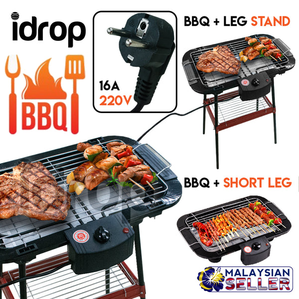 idrop HZA-31 Portable Compact Electric BBQ Stove Barbecue Cooking Grill ( With Stand )