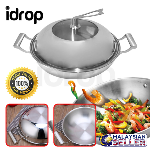 idrop Double Handle Cooking Frying Couldron Pan [ 36cm ]