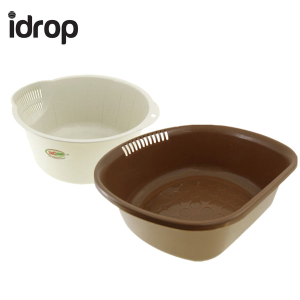 idrop Set of 2 Drain Basin Kitchen Accessories Gadgets 28cm and 30cm